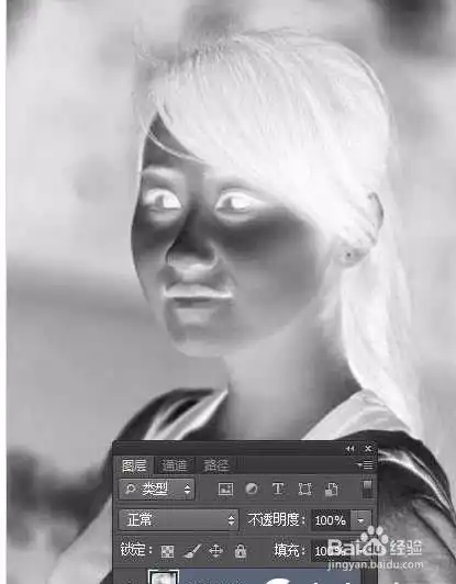 photoshop快速把人物图片转黑白素描画