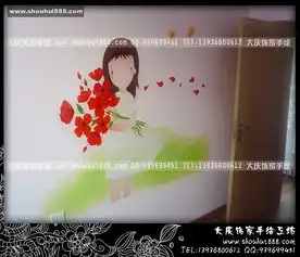 大庆手绘之捧花的小女孩站酷zcool移动版