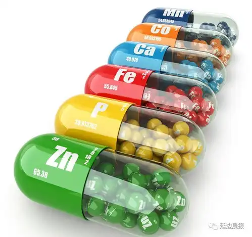 老年人用的头像女保健品