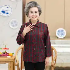 新品速递