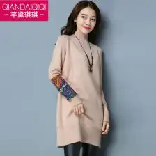 黑色高领长款毛衣女