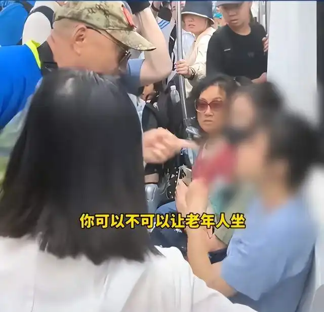 老年人用的头像女袭扰