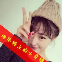 韩版头像女生短发情侣