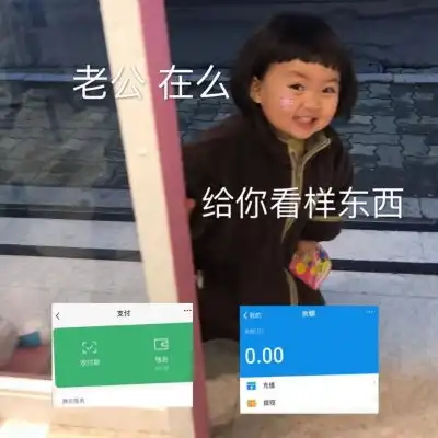 顾槿桉女孩子必备超可爱表情包1