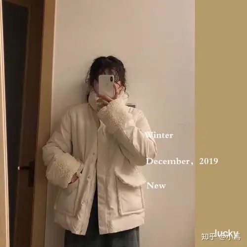 有啥好看的女生棉服可以推荐吗