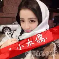 qq游戏头像游戏头像大全,游戏头像女生