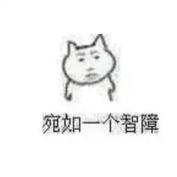 奇葩女子报警让警察哄孩子,嫌态度不好发帖投诉