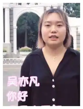 父母离异,自己抑郁,中途辍学,走红离奇,95后少女的丧系人生