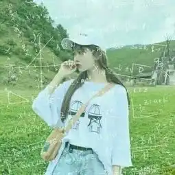 公式头像女生气质甜美清新2018最新经历过的都是成长