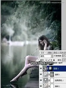 photoshop调出唯美蓝色效果的河边女孩照片