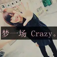 qq带字女生唯美头像