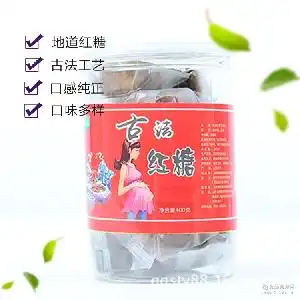 保健品厂家批发商价格表