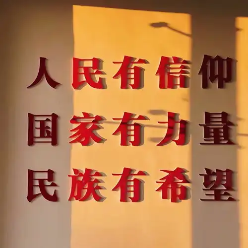 你应该会喜欢的朋友圈背景图