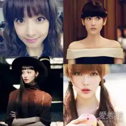 不要小看刘海选对了的她们都美成仙了