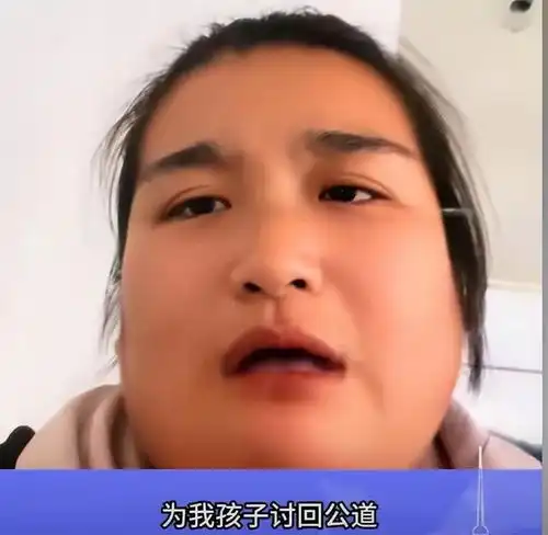 女童被虐待致死案,俩被告接受死刑,生母会把女儿带回老家安葬