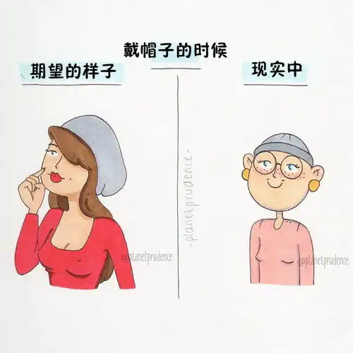 这个妹子画出女生的生活日常,原来...大家都过得这么粗糙...咳