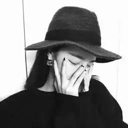 黑白女生头像高冷霸气2018精选用更好的方式去谈论爱情