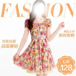 淘宝夏季女装雪纺裙直通车psd源文件