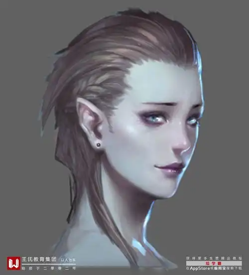 头像系列丨高冷女王丨怎么画头像丨ps教程