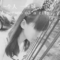 心累头像女生黑白微信头像图片大全
