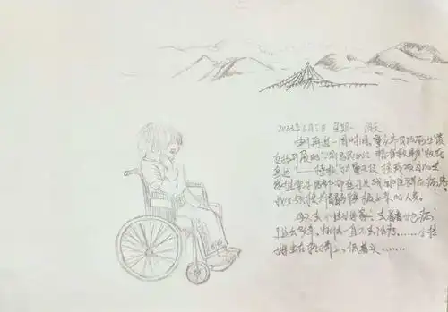援藏日记丨漫画记录从轮椅上站起来的藏族女孩