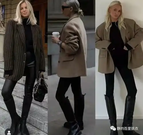 欧美风格穿搭展现大女人气场,有个性不夸张,又美又飒