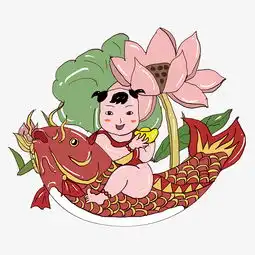2019猪年吉祥金童坐着锦鲤送祝福送元宝png插图图片素材其他格式下载动漫人物大全