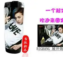 黄页88高清图片