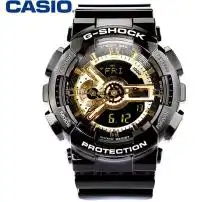 黄页88高清图片