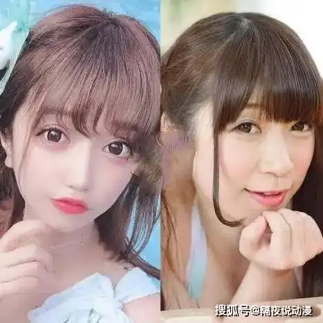 日本直播圈再现乔碧萝事故女主播真容曝光,但粉丝不离不弃