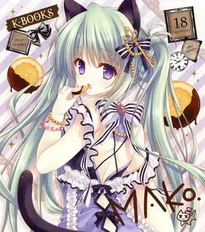 超萌的动漫萌妹子