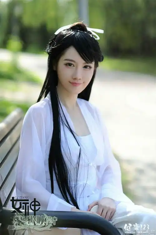 古风真人女子图片