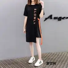 广州品牌女装批发时尚雪纺精品女装低价好质量的女装批发