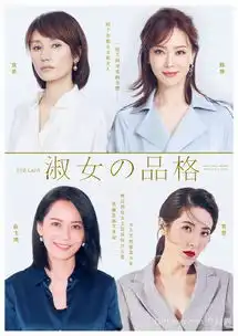 2018年最让人期待的电视剧海报都给你准备好了