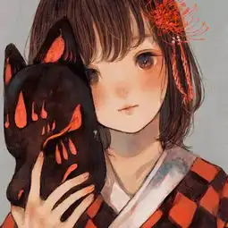 你的心里,我的目的地