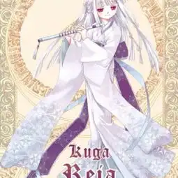 古风十二星座女孩头像狮
