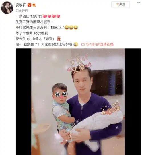 澳门偶遇安以轩一家,夫妻恩爱低调没架子,女儿五官精致超漂亮