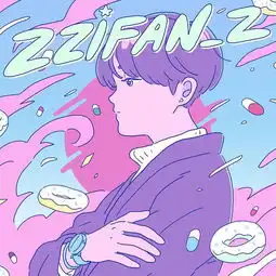 人见人爱的少女心画风