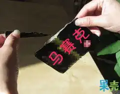 真人演示女性避孕套使用方法图