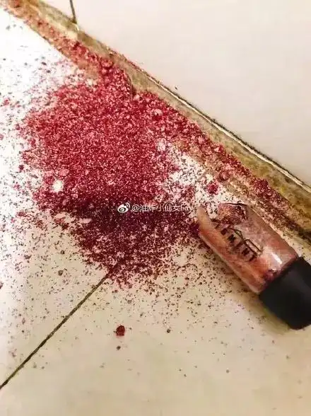 宇宙级化妆品灾难现场我的钱啊啊啊啊啊
