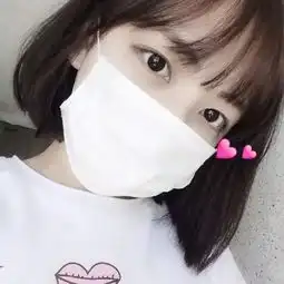 15岁女生头像戴口罩的体