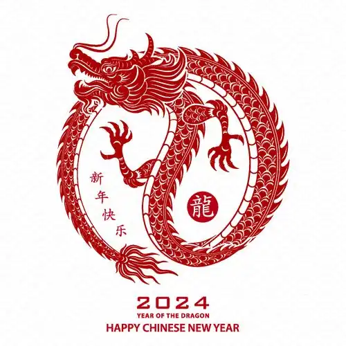 龙年新年春节中国风龙纹图案剪纸窗花海报广告素材下载至来源处