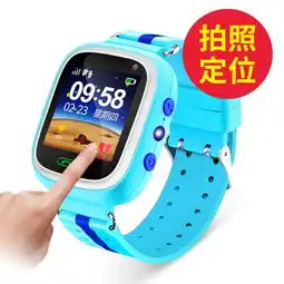 咪咪兔儿童电话手表拍照触摸屏学生手机智能定位能打电话手环防水男女图片大全邮乐官方网站
