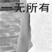 混搭系qq个性唯美头像图片,风景的,女生的,带文字的
