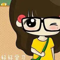 萌小希女生头像