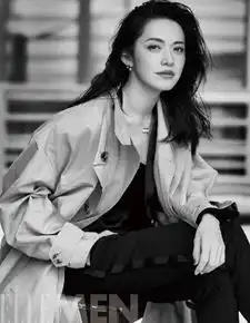 明星美女姚晨ellemen四月刊封面魅力图片