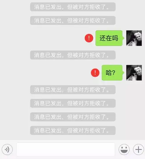 一次尴尬的采访和程序员的传奇脑洞