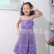 小女孩高清头像欧美连衣
