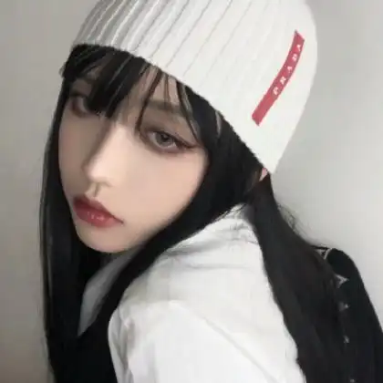 超拽女生头像霸气冷酷,请你勇敢一点不用害怕