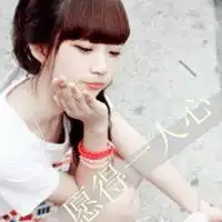 时尚派的专属文字头像错在今生相遇多一世的恩怨2